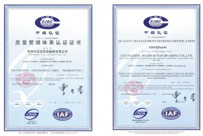 Custom Outer Spherical Bearings UC212  Mounted Ball Bearing ISO14001-2004