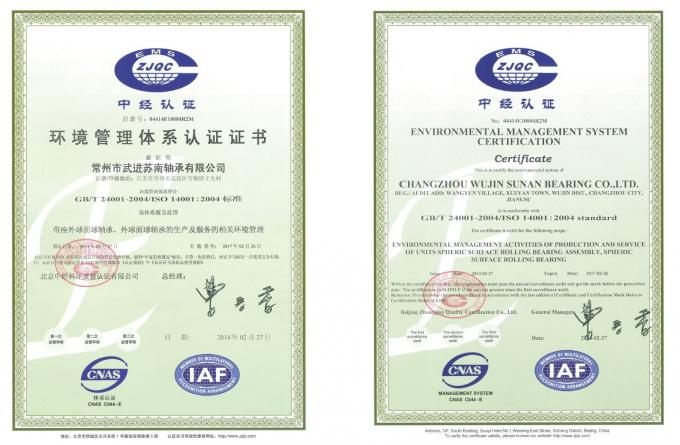 Custom Outer Spherical Bearings UC212  Mounted Ball Bearing ISO14001-2004