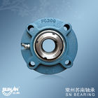 China Automatic Aligning Cast Iron Pillow Block Bearing / Agricultural Bearings UKFC209 + H2309 company